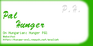 pal hunger business card